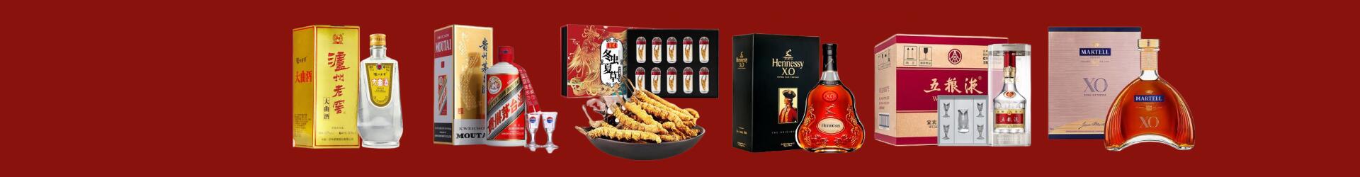 婺城区优财烟酒经营部