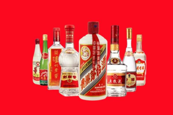 婺城区回收名酒