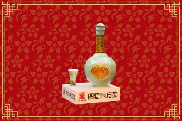 婺城区回收四特酒