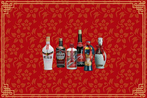 婺城区回收白酒