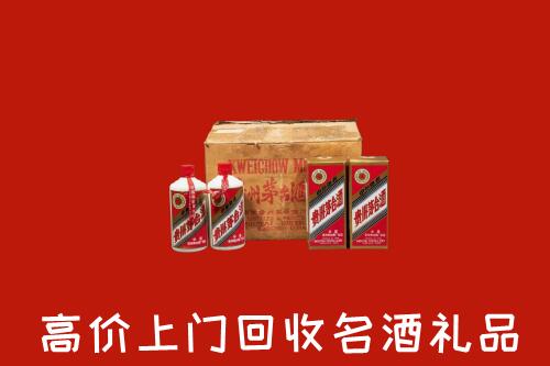 婺城区回收铁盖茅台酒